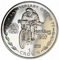 () Монета Остров Мэн 1997 год 1 крона ""   AU