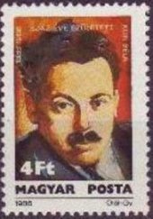 (1986-007) Марка Венгрия "Бела Кун"    100 лет со дня рождения Бела Куна II &Theta;