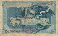 () Банкнота Германия (Империя) 1918 год 5  ""   F
