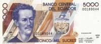  Банкнота Эквадор 22.06.1992 год 5 000     UNC