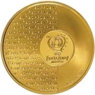 (№2003km752b) Монета Португалия 2003 год 8 Euro (усилитель)