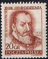 (1953-031) Марка Польша "Ян Кохановский" , III Θ