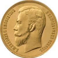 (1908) Монета Россия 1908 год 25 рублей    XF