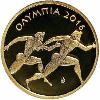 (№2016) Монета Греция 2016 год 50 Euro (Олимпия)