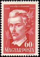 (1949-012) Марка Венгрия "Шандор Петёфи (Красная)"    100 лет со дня смерти Шандора Петёфи II Θ