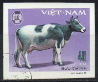(1979-018a) Марка Вьетнам "Корова"  Без перфорации  Домашние животные III Θ