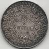 1843 Монета Германия (Вюртемберг) 1843 год 3 1/2 гульдена 2 талера Вильгельм I  Серебро Ag 900  XF