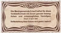 (№1920) Банкнота Австрия 1920 год "50 Heller"