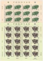1981-год Листы 2шт по 20м 5х4 Фарерские Острова Народные танцы  , III O
