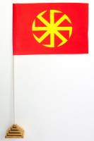 Флаг Россия "Коловрат" 15х23 см на подставке 
