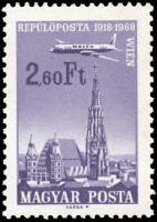 (1968-044) Марка Венгрия "Вена"    Авиационные почтовые марки: города и самолеты III Θ