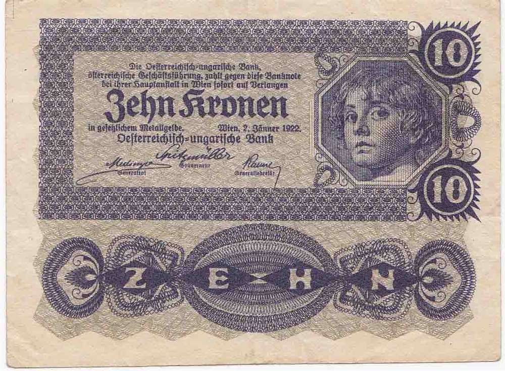 () Банкнота Австрия 1922 год   &quot;&quot;   VF