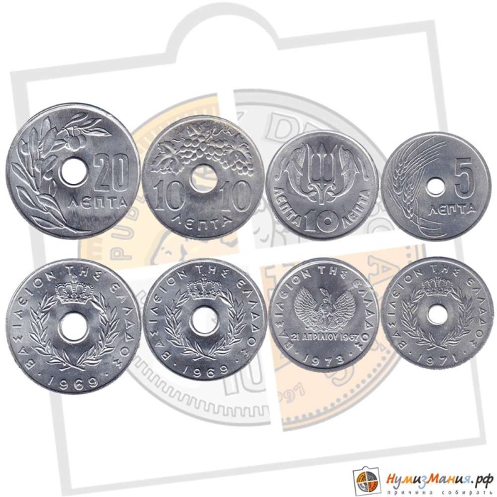 () Монета Греция 1969 год ""   UNC