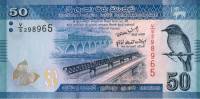 (2010) Банкнота Шри-Ланка (Цейлон) 2010 год 50 рупий "Мост"   UNC