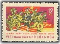 (1961-042) Марка Вьетнам "Атака"  красная  15 лет начала войны во Вьетнаме III Θ