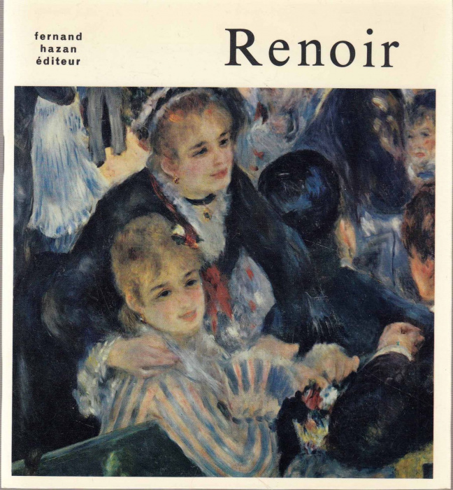 Книга &quot;Renoir (на французском языке)&quot; , Франция . Мягкая обл. 17 с. С цветными иллюстрациями