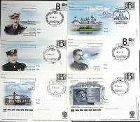 2000-е-год Набор ПК с лит. В, 6 шт Россия День героев отечества   ,  Марка