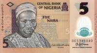 (2016) Банкнота Нигерия 2016 год 5 найра "Абубакар Тафава Балева" Пластик  UNC