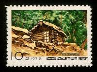 (1974-090) Марка Северная Корея "Карачжи"   Исторические места революции III O