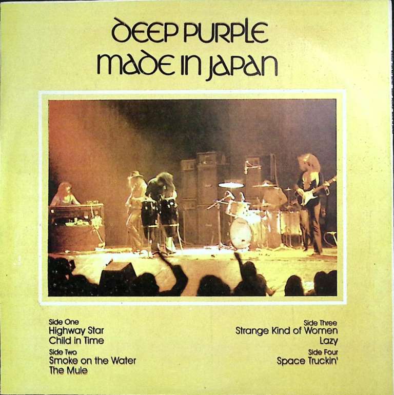 Набор виниловых пластинок (2 шт) &quot;Deep Purple. Made in Japan&quot; Stereo 300 мм. (Сост. отл.)