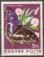 (1974-084) Марка Венгрия "Переливница ивовая"    Бабочки III Θ