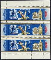 (1978-048) Сцепка марок (3 м + 3 куп) Венгрия "Стыковка в космосе" ,  III O