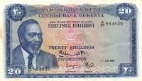 (№1968P-3c) Банкнота Кения 1968 год "20 Shillings"