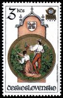 (1978-034) Марка Чехословакия "Сбор урожая" ,  III Θ