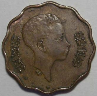 (№1943km107) Монета Ирак 1943 год 4 Fils
