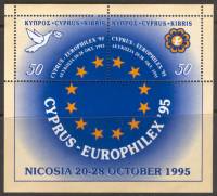 (№1995-17) Блок марок Кипр 1995 год "Европейский Stampexhibition CYPRUSEUROPHILEX", Гашеный