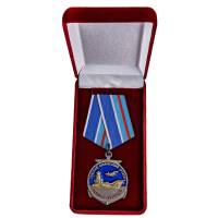 Медаль Россия "ТАВКР Адмирал Кузнецов"  Футляр