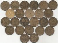 1926-57, 2 коп, 24 шт Набор монет СССР 1926 28-32 34 35с 35н 36-38 40 41 46 48-50 52-57   VF