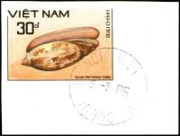 (1988-078) Марка Вьетнам "Олива порфирия"    Раковины молюсков III Θ