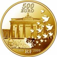 (№2009km1594) Монета Франция 2009 год 500 Euro (К 20-летию. падения Берлинской стены)