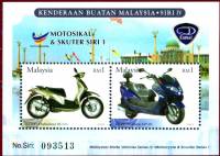 (№2003-78) Блок марок Малайзия 2003 год "Серия Comel", Гашеный