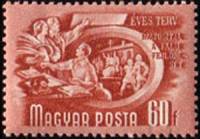 (1950-007) Марка Венгрия "Дружба рабочих и крестьян"    5-летний план (Стандартный выпуск) III Θ