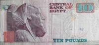 (,) Банкнота Египет 2006 год 10 фунтов "Хефрен (Хафра)"   UNC