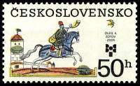 (1983-028) Марка Чехословакия "Всадник с рогом"    Выставка книжных иллюстраций для детей, Братислав