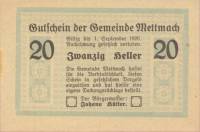 (№1920) Банкнота Австрия 1920 год "20 Heller"