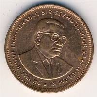 (№1987km52) Монета Маврикий 1987 год 5 Cents