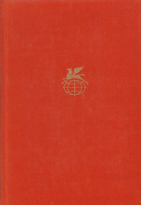 Книга Сказка бочки. Путешествия Гулливера 1976 Д. Свифт Москва Твёрдая обл. 431 с. С ч/б илл