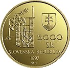 (№1997km36) Монета Словакия 1997 год 5,000 Korun (Банска-Штявница - Всемирного наследия ЮНЕСКО)