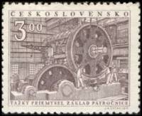 (1951-006) Марка Чехословакия "Цех"    Тяжелая промышленность III Θ