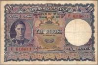 (№1941P-33) Банкнота Цейлон (Шри-Ланка) 1941 год "10 Rupees"