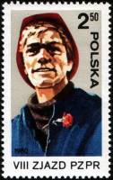 (1980-010) Марка Польша "Рабочий"    8 съезд Польской объединенной рабочей партии III Θ