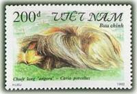 (1992-086) Марка Вьетнам "Бразильская свинка"    Грызуны III Θ