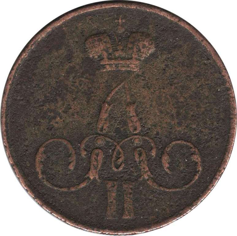 (1858, ЕМ) Монета Россия 1858 год 1 копейка  Корона большая на аверсе, кант гладкий  VF