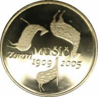 (№2009km89) Монета Словения 2009 год 100 Euro (100-летию со дня рождения художника Зорана Muscaron)