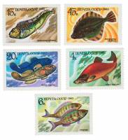 (1983-)Набор СССР "Промысловые рыбы (Красная нерка. Смарида. Пятниста"    III O
