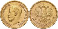 (1899, АГ, ФЗ на гурте) Монета Россия 1899 год 10 рублей "Николай II"  Золото Au 900  XF